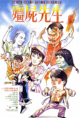 平壤之约