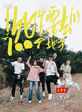 无效申请