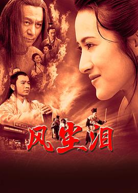 爱森斯坦在瓜纳华托