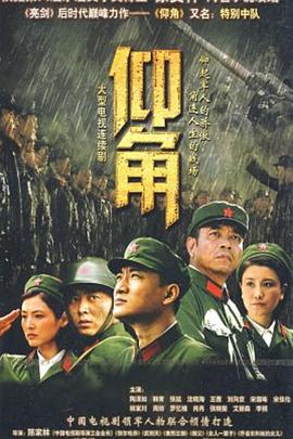 女王之家