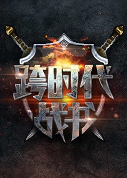 爱情第一课