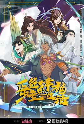 帕尔默