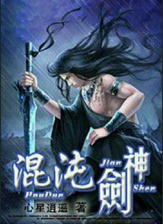 平行母亲