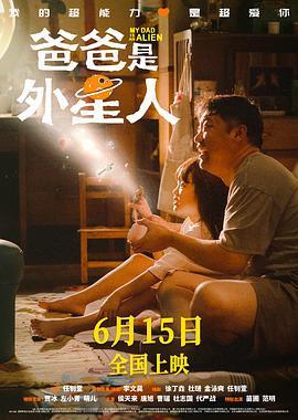 巴黎圣母院