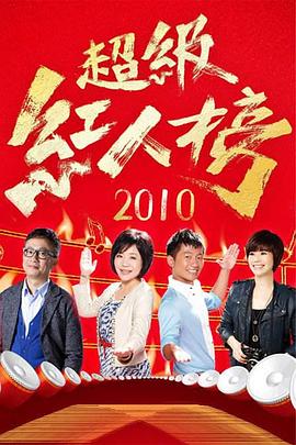 无熊之境