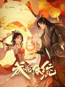 恋人们
