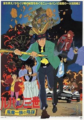 幸存日