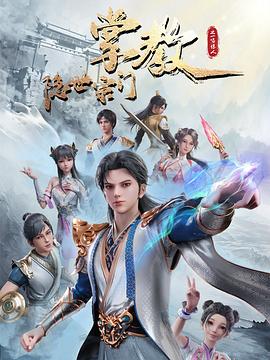 巴士奇遇结良缘