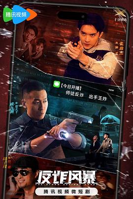 无医可靠
