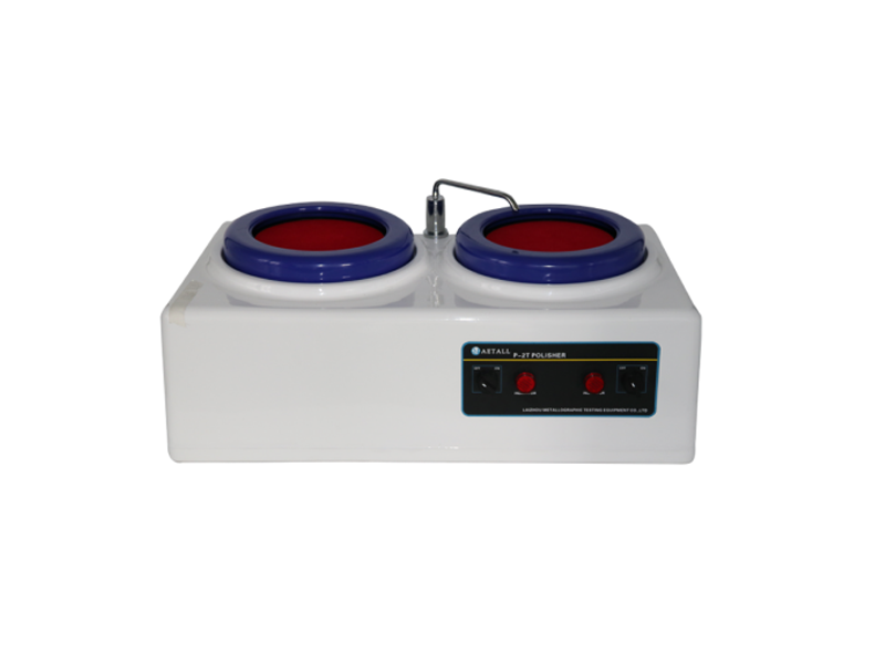 金相手動拋光機 YP-2T 
