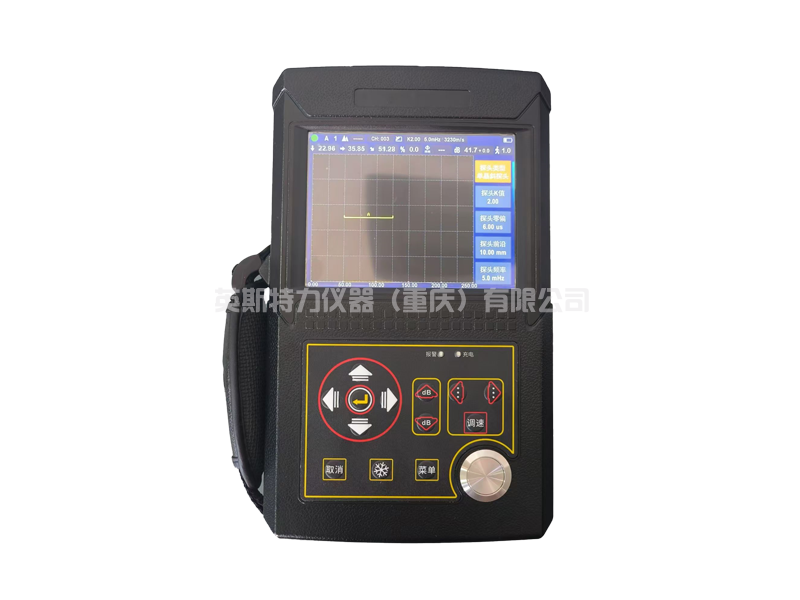 超聲波探傷儀YSUT600