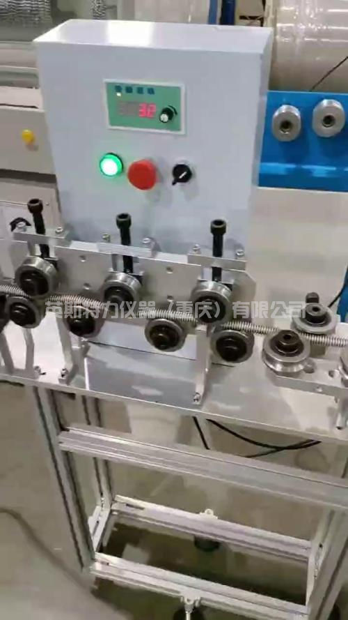 波紋管缺陷渦流檢測設備