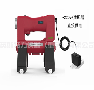 SMT-2X型(四爪) 微型旋轉(zhuǎn)磁場(chǎng)探傷儀 (自帶強(qiáng)光手電筒)(圖1) 1-240Z9110I64L.jpg