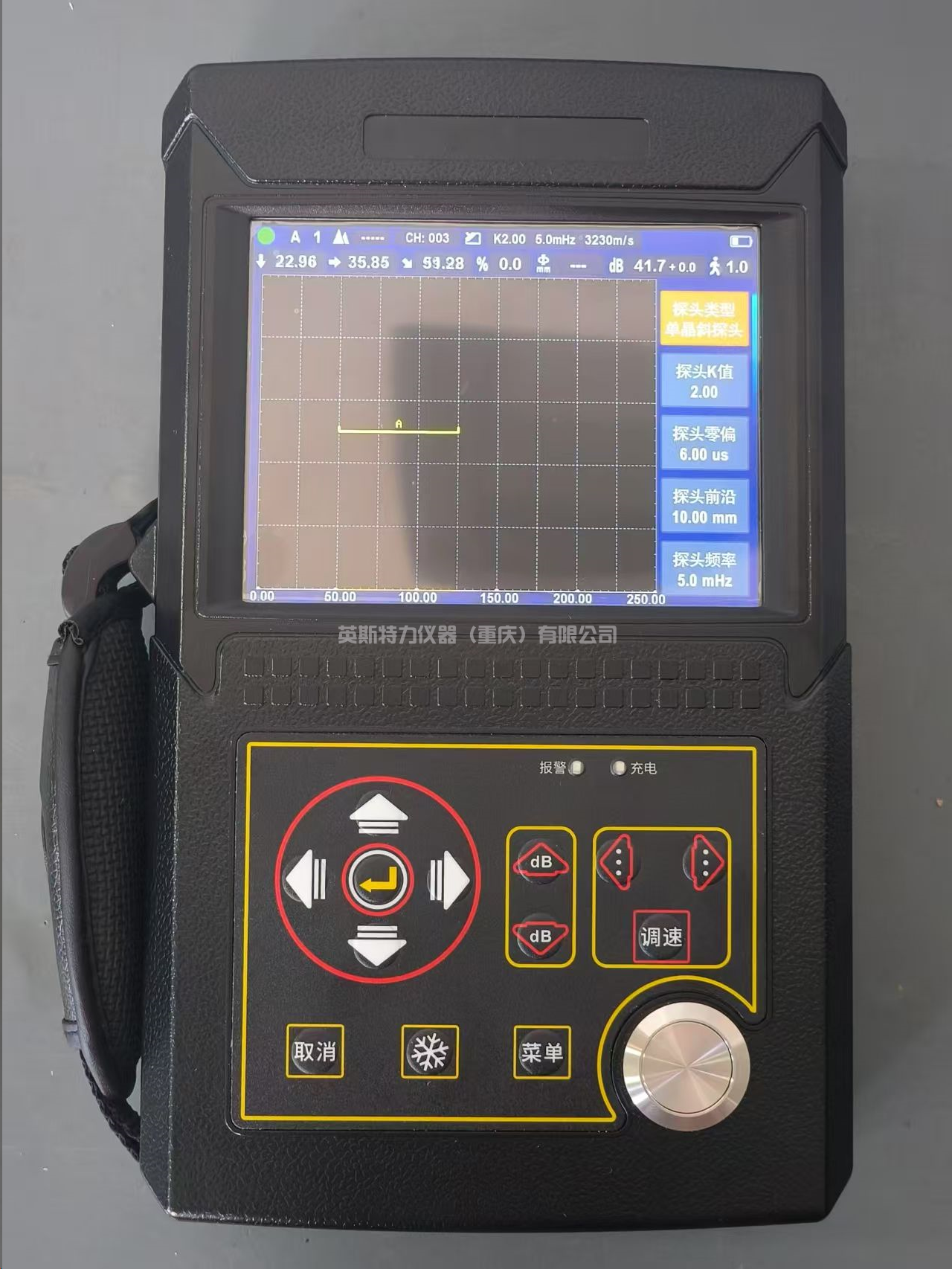 超聲波探傷儀YSUT600(圖1) 1-25031015424C95.jpg