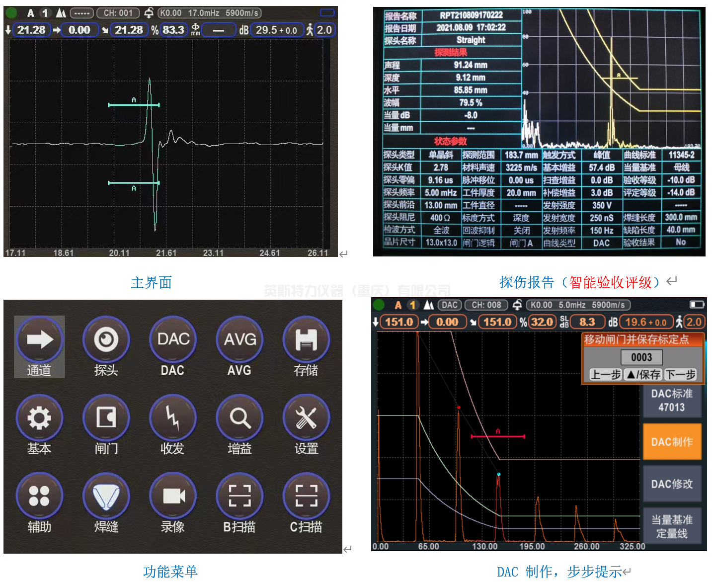 1-250313110141L8.png 1-250313110141L8.png