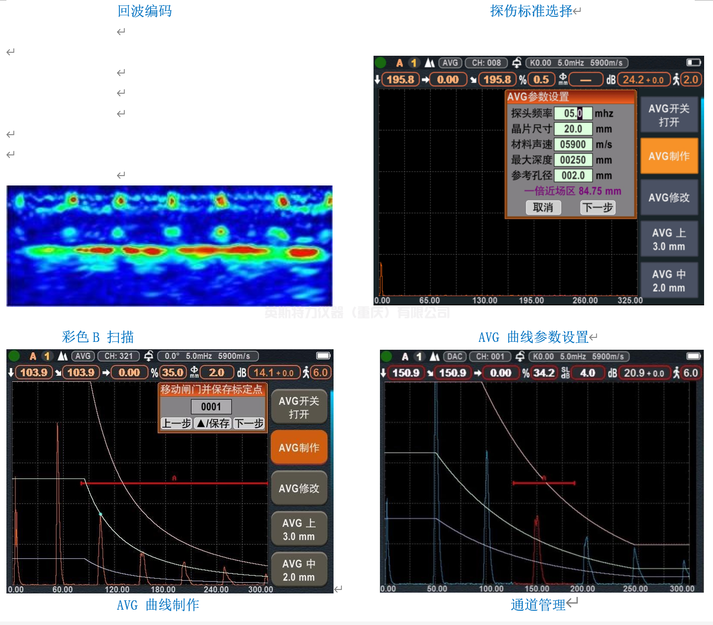 1-250313110303946.png 1-250313110303946.png