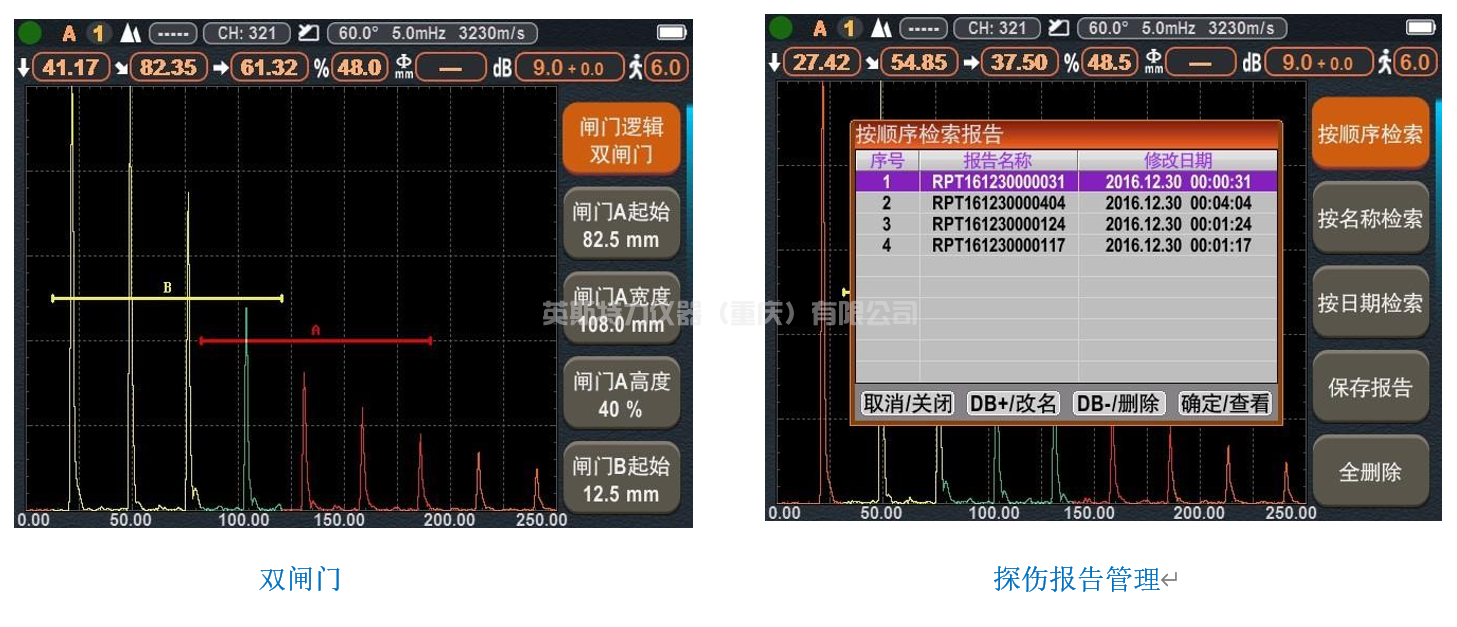 1-2503131103592S.png 1-2503131103592S.png