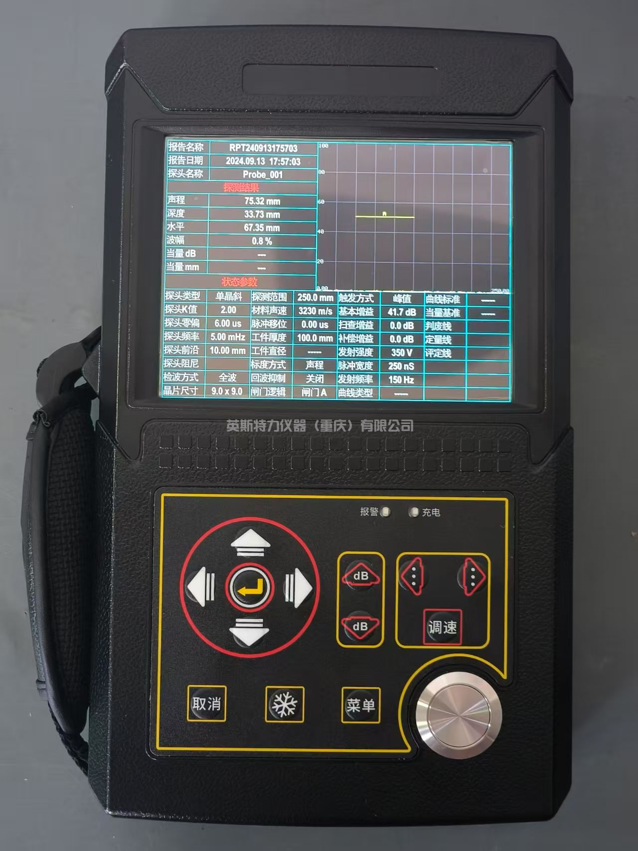 1-25031314003O16.jpg 1-25031314003O16.jpg