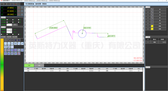 粗糙度輪廓儀TSLK-100(圖3) 1-25032G0255a27.jpg
