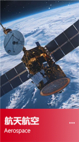 表面粗糙度儀 YSTR201(圖7)