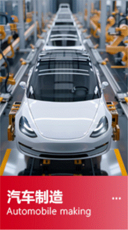 表面粗糙度儀 YSTR201(圖8)